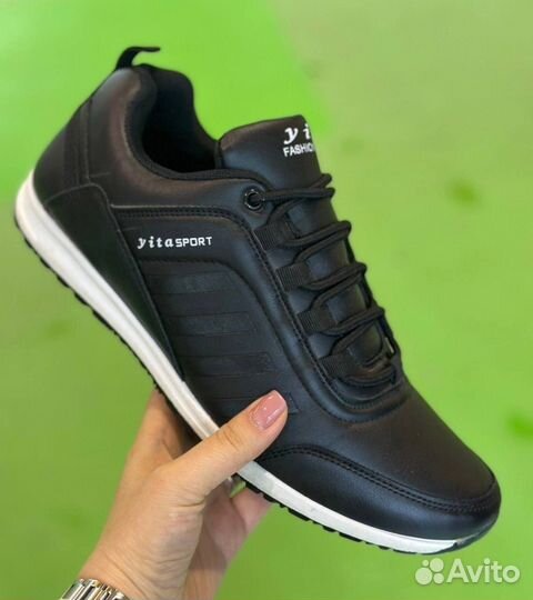 Кроссовки мужские