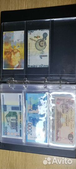 Альбом с купюрами