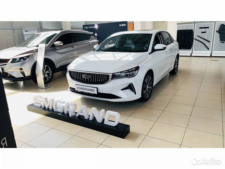 Geely Emgrand 1.5 MT, 2024