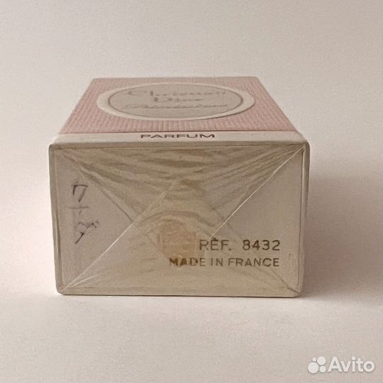 Dior Diorissimo parfum (духи) 15 мл винтаж запечат