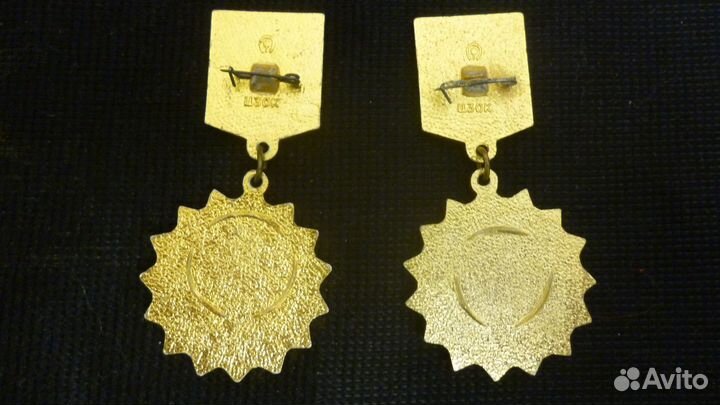 Знак, значок нагрудный 