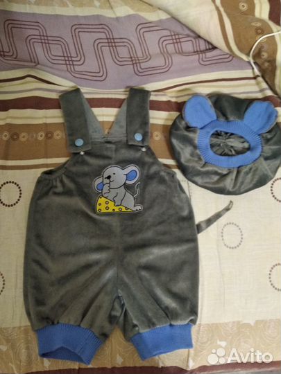 Костюм Мышонок (прокат 2дня/продажа)