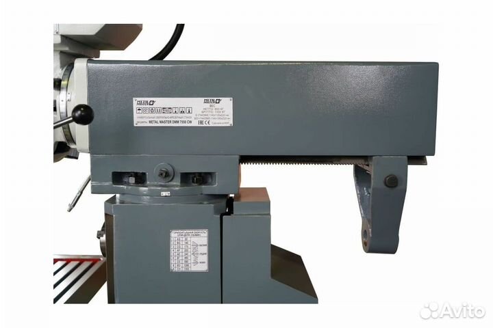 Широкоуниверсальный фрезерный станок MetalMaster DMM 7550 CW 19076