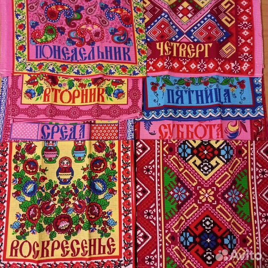 Набор кухонных полотенец 