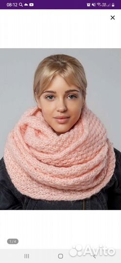 Шапка и снуд