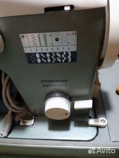 Швейная машина Veritas