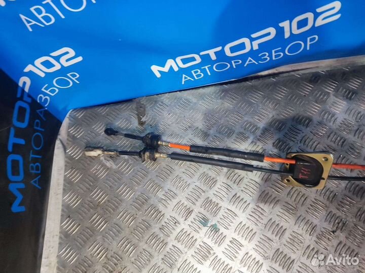 Троса кпп Chery tiggo t11