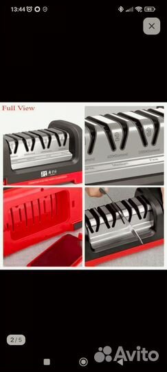 Ножеточка электрическая taidea TG 2102