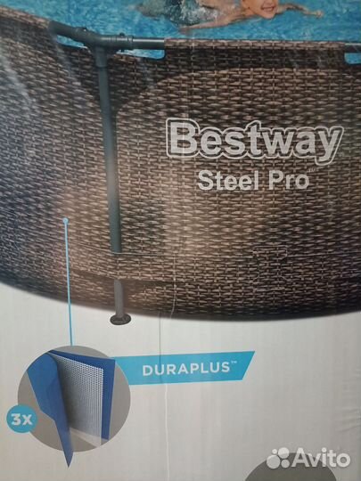 Каркасный бассейн