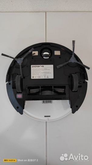 Робот пылесос polaris pvcr 4105