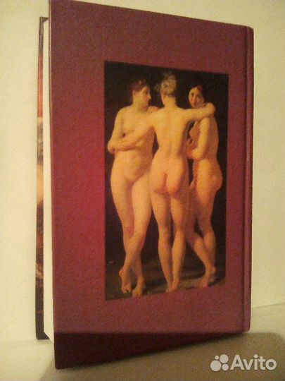 И.С.Барков (редкость)