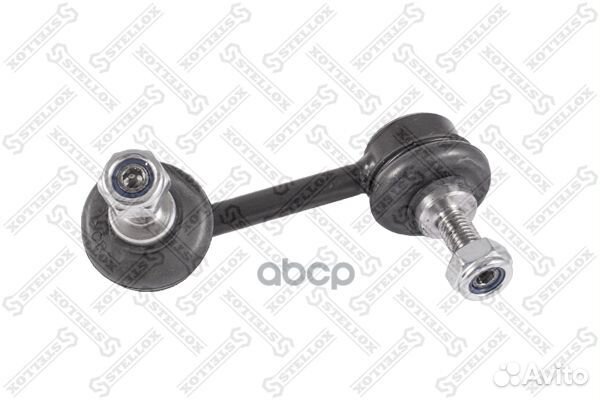 5600459SX тяга стабилизатора задняя правая Ren