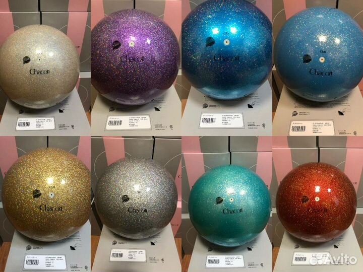Мячи chacott 18,5 в ассортименте