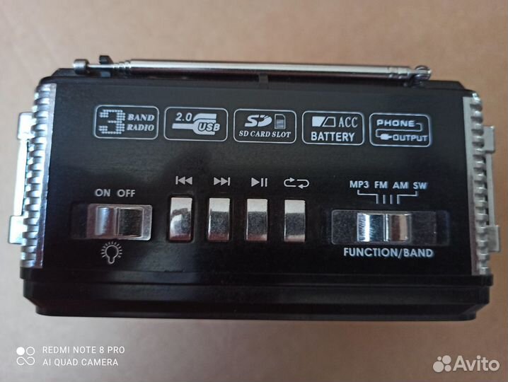 Радиоприемник ritmix RPR-202