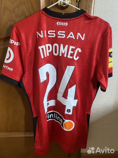 Игровая футболка Промес Спартак