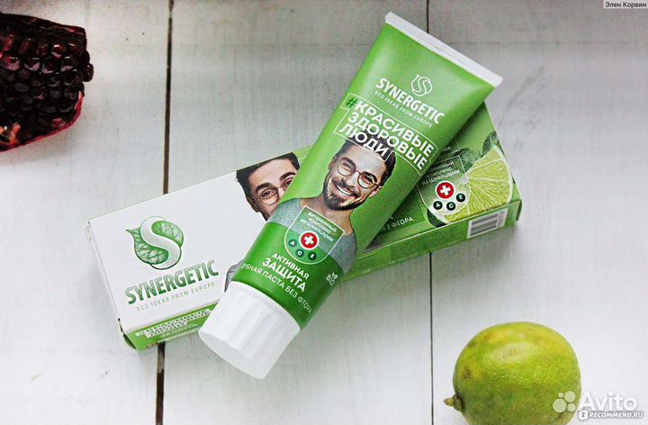 Натуральные органические зубные пасты Synergetic