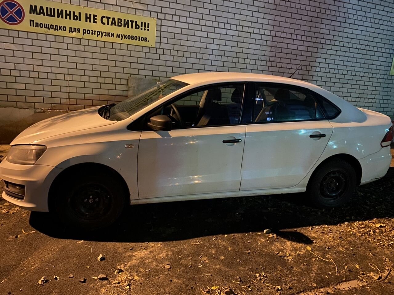 Volkswagen Polo: фото владельца