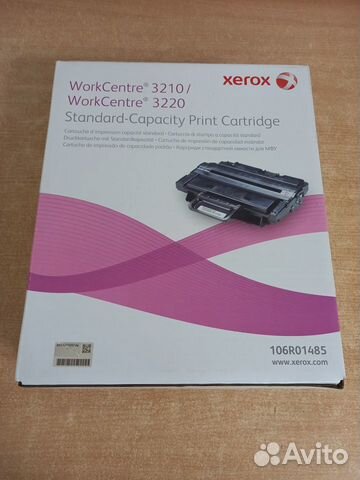 106R01485 Картридж Xerox
