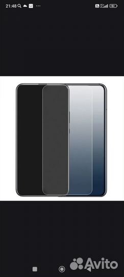 Матовое закалённое стекло для Xiaomi MI 10 T Pro