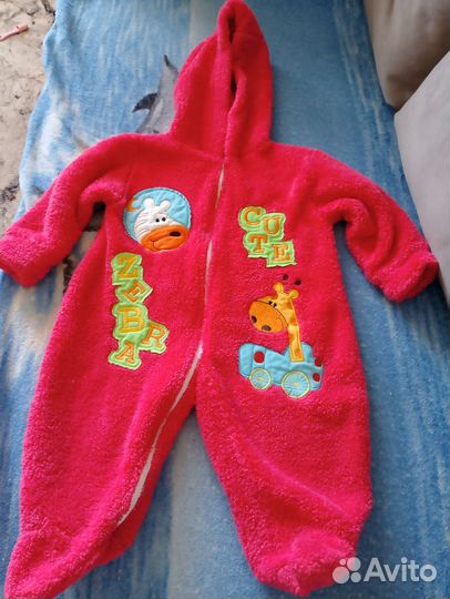 Комбинезон