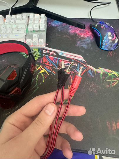 Игровые наушники