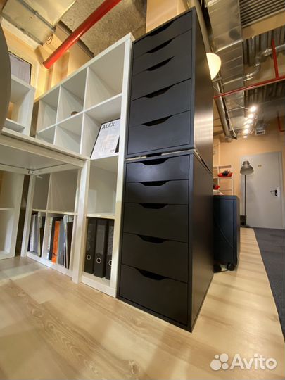 Тумба IKEA alex Икея Алекс