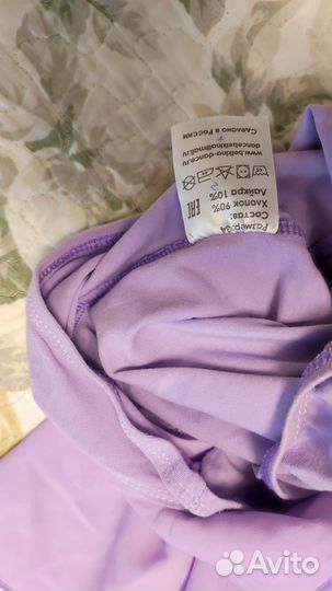 Купальник гимнастический 128-134 размер 34