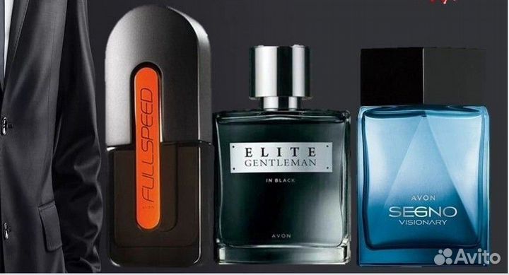 Эйвон avon Full speed (фулспид)