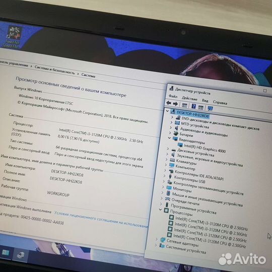 Ноут на i3/тянет игры/8gb