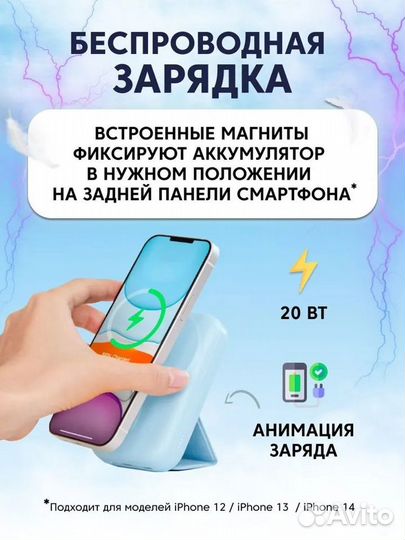 Внешний аккумулятор 10000mAh W13 бежевый Solove