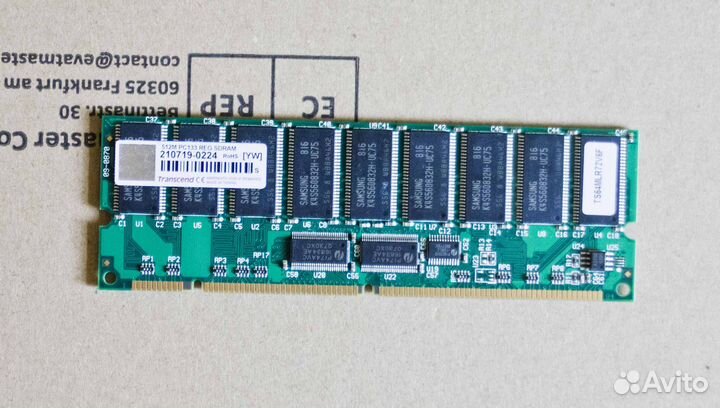 Оперативная память DDR2 kingston 2 гиг DDR1 PC133