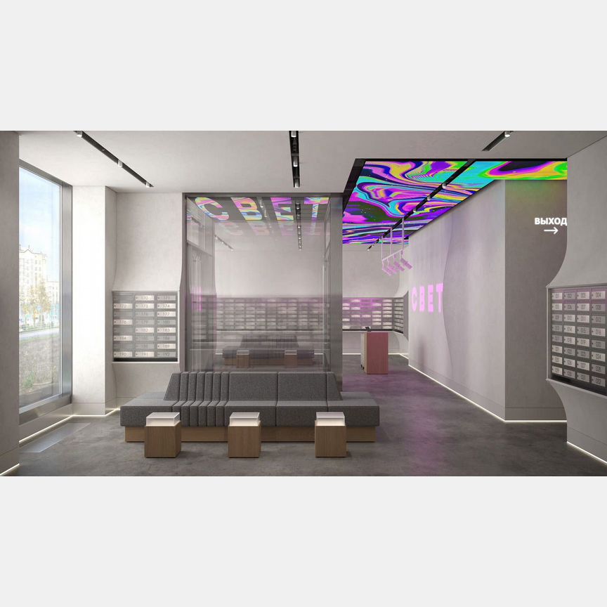 2-к. квартира, 66,8 м², 24/51 эт.