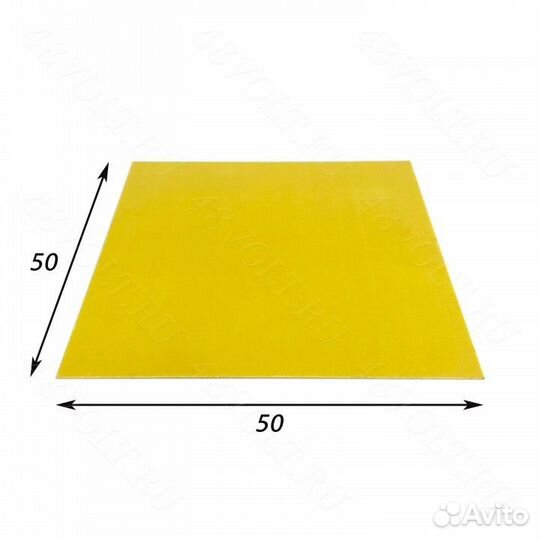 Стеклотекстолит 1,5 мм 50*50 см стэф