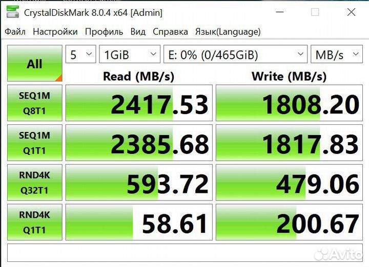 SSD HP EX900 m2 500GB