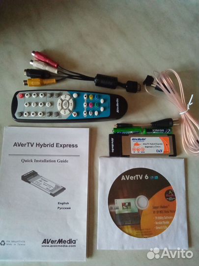 Портативный формат Express Card