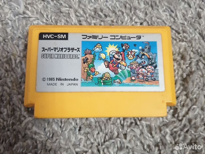 Super mario bros. Famicom