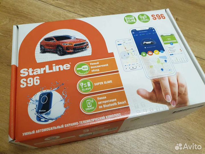 Автозапуск старлайн 6 поколения