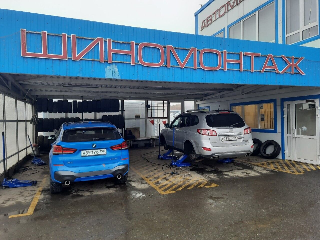 Hyundai Santa Fe: фото владельца