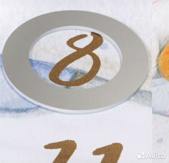 Плед детский