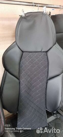 Авточехлы