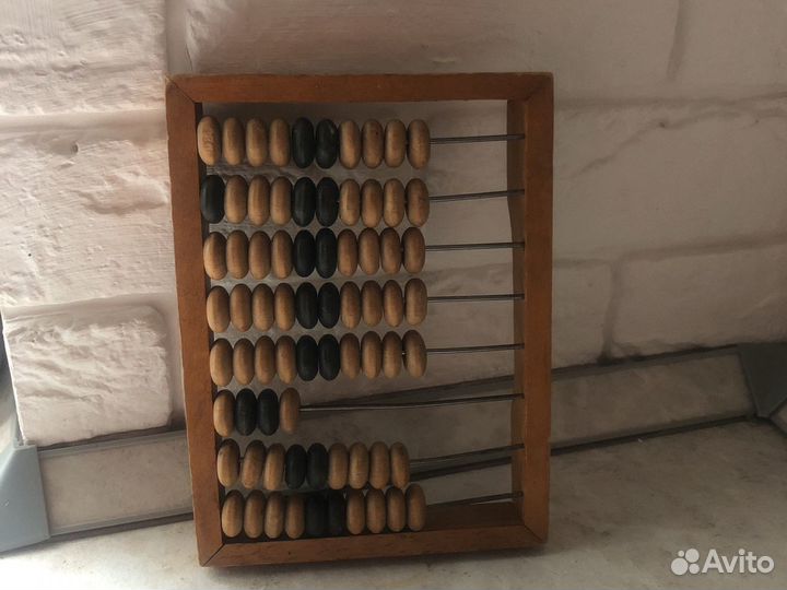 Счеты ретро