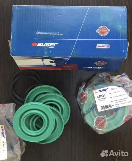 Ремкомплект суппорта DAF 45 56027