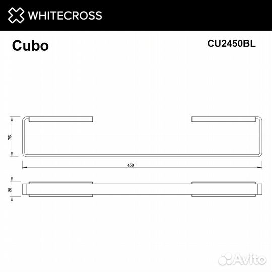 Whitecross CU2450BL Полотенцедержатель