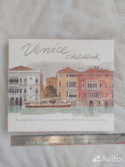Скетчбук.Иллюстрации акварелью Венеция