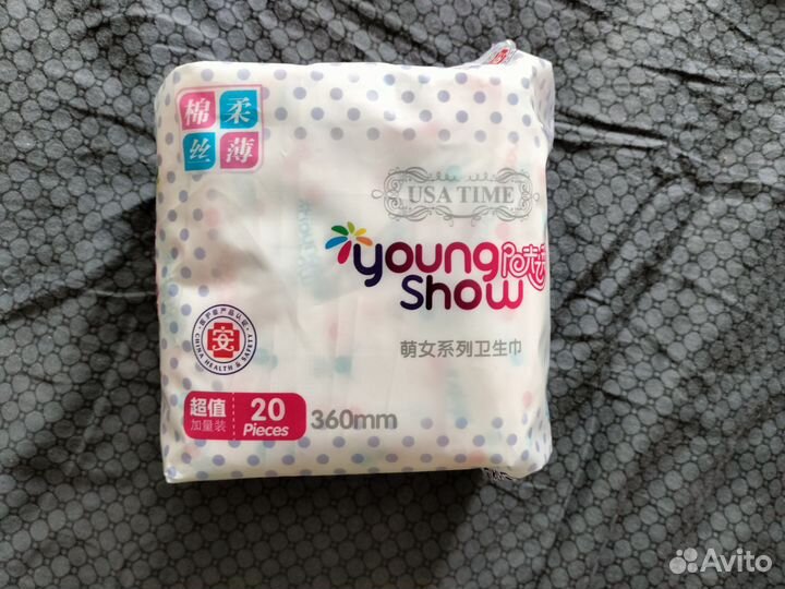 Прокладки послеродовые