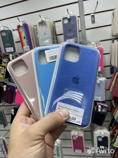 Чехол iPhone 11 pro Soft Touch