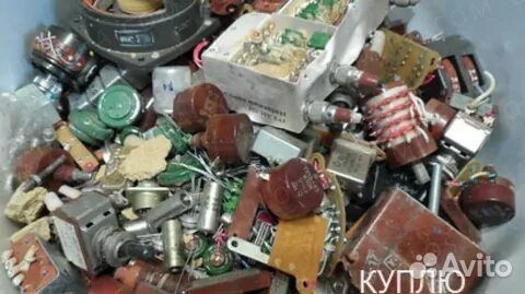 Радио детали