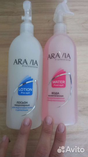 Паста для шугаринга