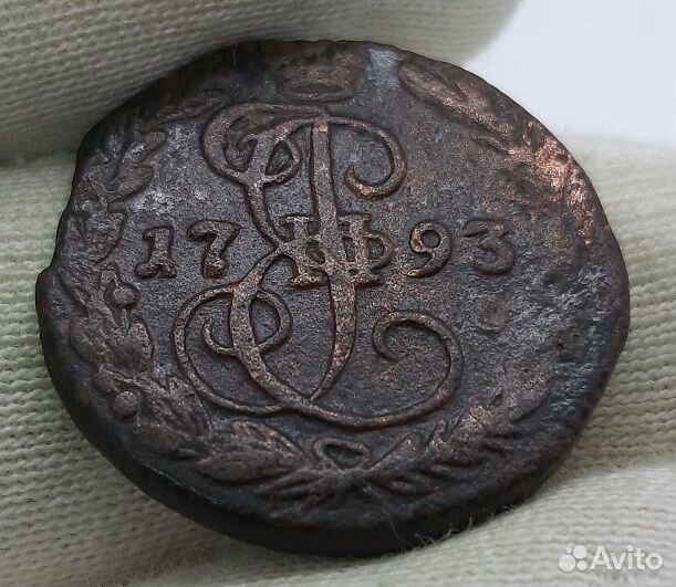 Денга 1768 г. км,1786 г. км,1793 г. ем