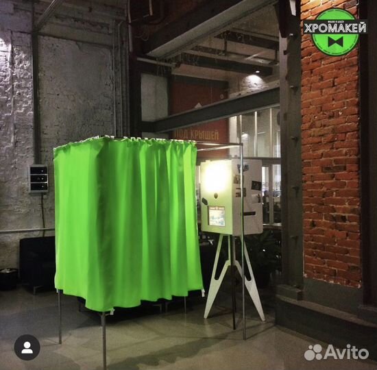 Аренда Фотобудки и Ретробудки Ростов-на-Дону